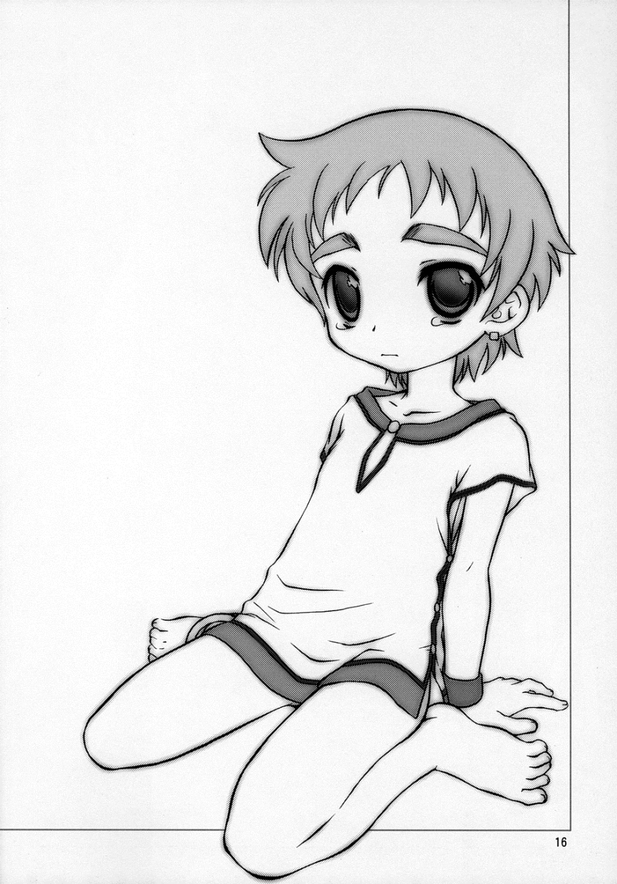 shota-collection-5-mad-paradox-iko-souma-kyun-haa-haa-hon-onmyou-taisenki-english-wardance