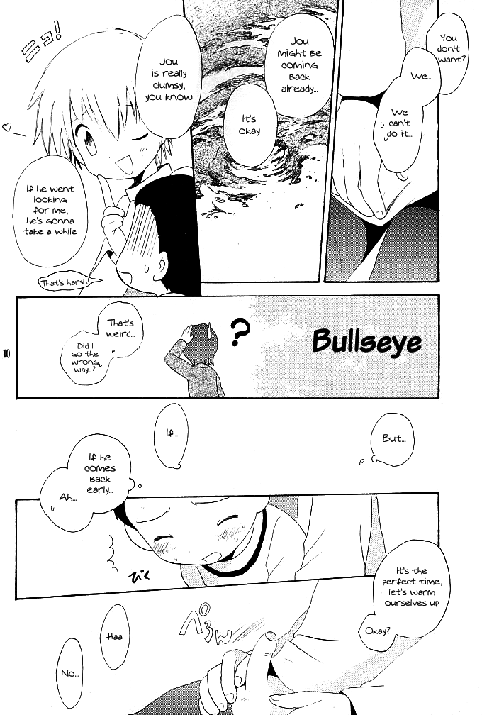 shota-collection-kuruguru-dna-hoshiai-hilo-missing-link-digimon-adventure-english-shotachan