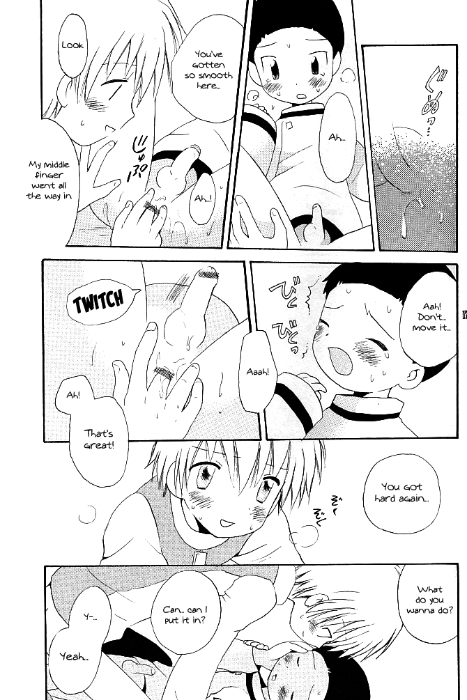 shota-collection-kuruguru-dna-hoshiai-hilo-missing-link-digimon-adventure-english-shotachan