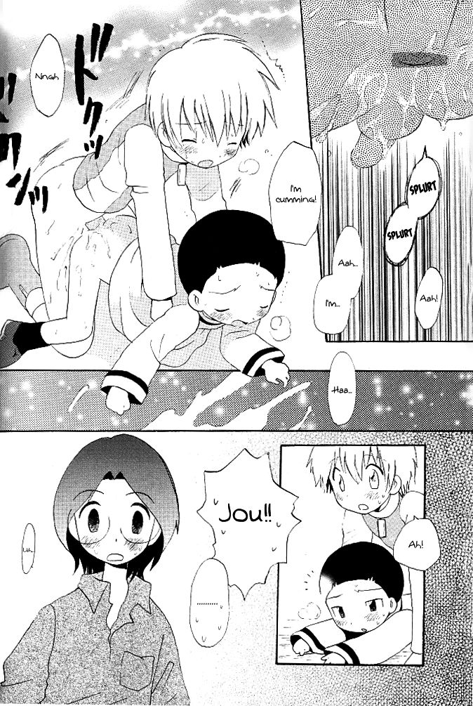 shota-collection-kuruguru-dna-hoshiai-hilo-missing-link-digimon-adventure-english-shotachan