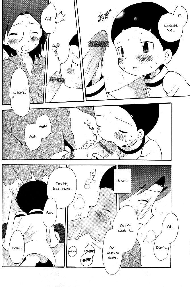 shota-collection-kuruguru-dna-hoshiai-hilo-missing-link-digimon-adventure-english-shotachan