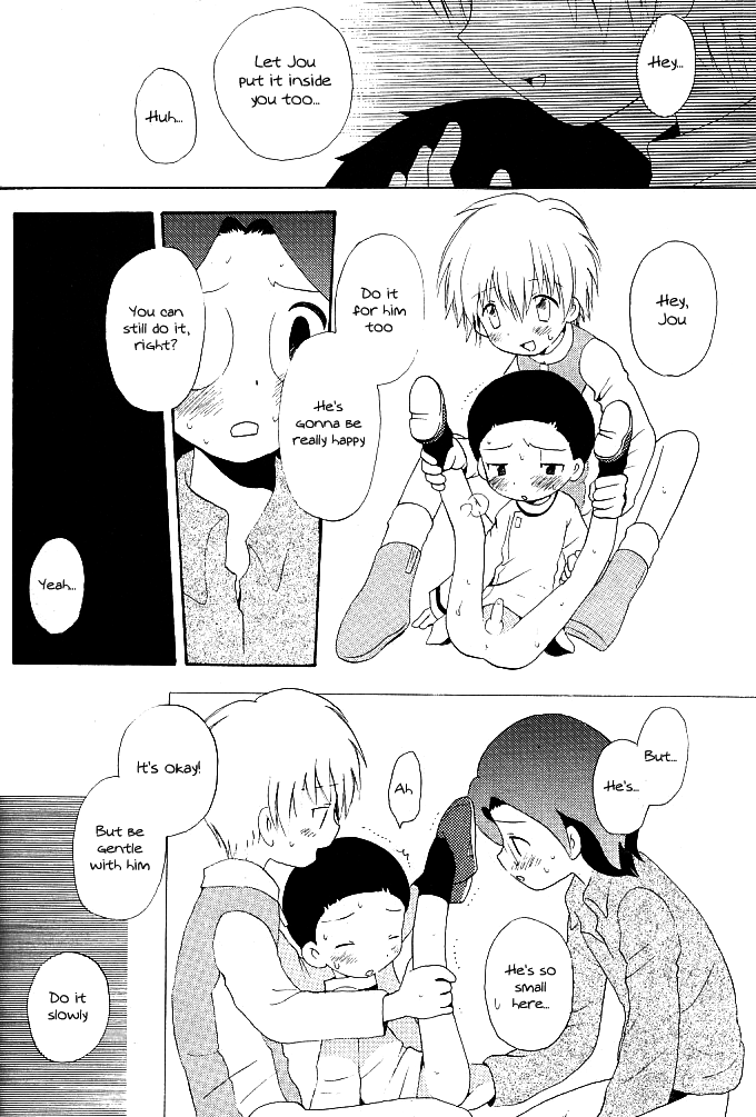 shota-collection-kuruguru-dna-hoshiai-hilo-missing-link-digimon-adventure-english-shotachan