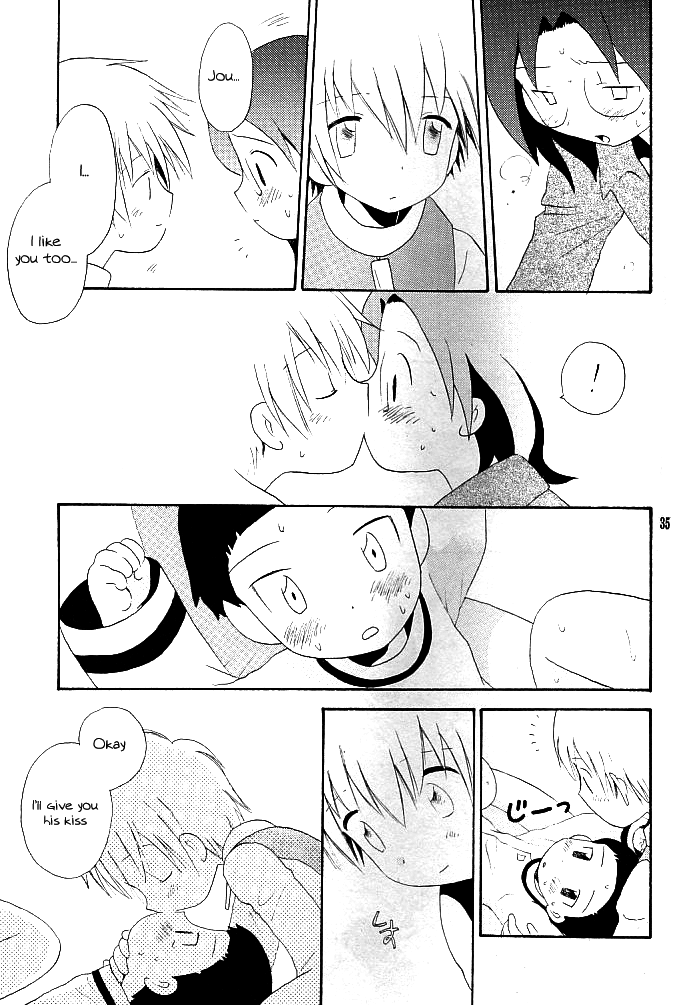 shota-collection-kuruguru-dna-hoshiai-hilo-missing-link-digimon-adventure-english-shotachan