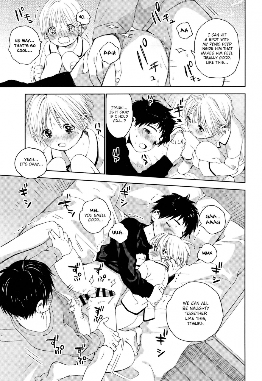 shota-petit-s-size-shinachiku-itsuki-kun-ga-osewa-ni-narimasu-english-shotachan