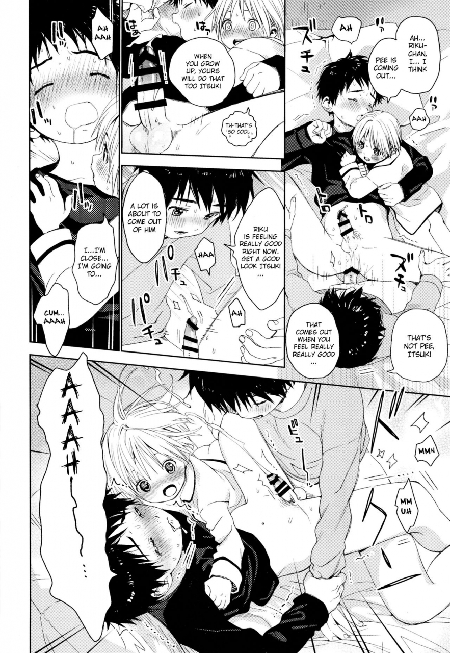 shota-petit-s-size-shinachiku-itsuki-kun-ga-osewa-ni-narimasu-english-shotachan