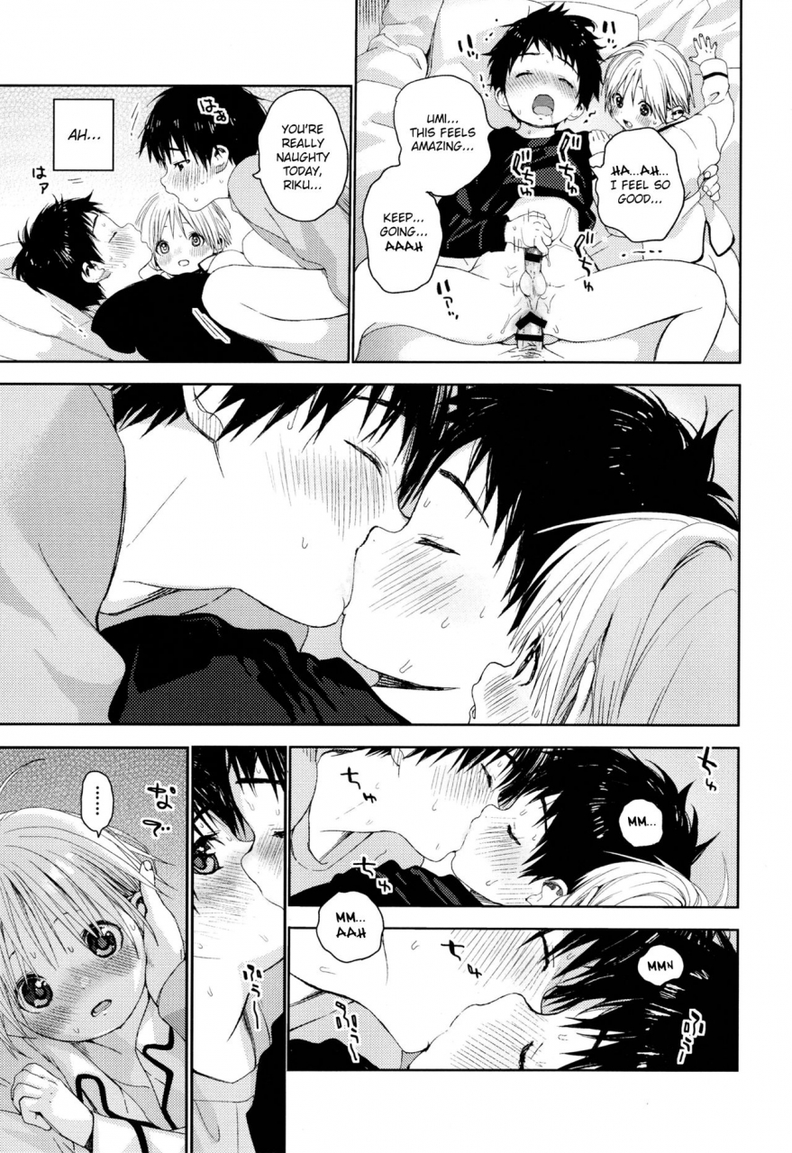 shota-petit-s-size-shinachiku-itsuki-kun-ga-osewa-ni-narimasu-english-shotachan