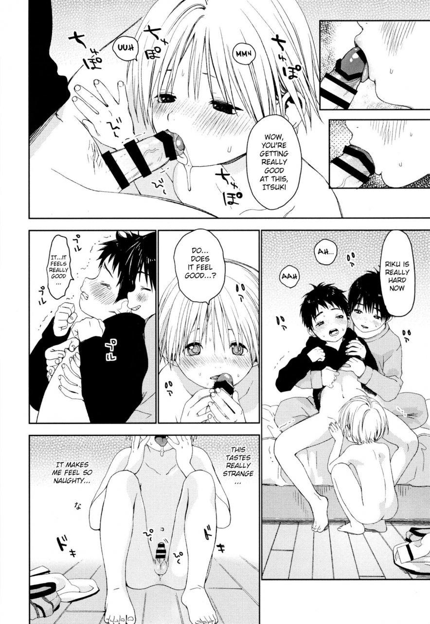 shota-petit-s-size-shinachiku-itsuki-kun-ga-osewa-ni-narimasu-english-shotachan