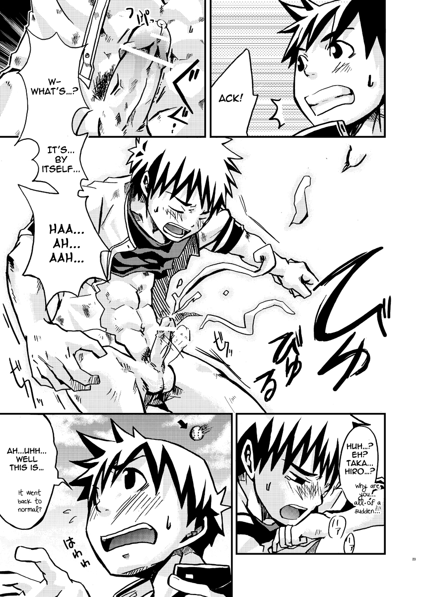 shota-scratch-03-ebitendon-torakichi-kurukuru-stopper-english-rose-scanlations