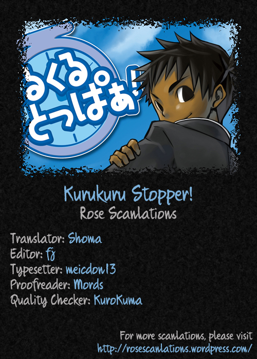 shota-scratch-03-ebitendon-torakichi-kurukuru-stopper-english-rose-scanlations