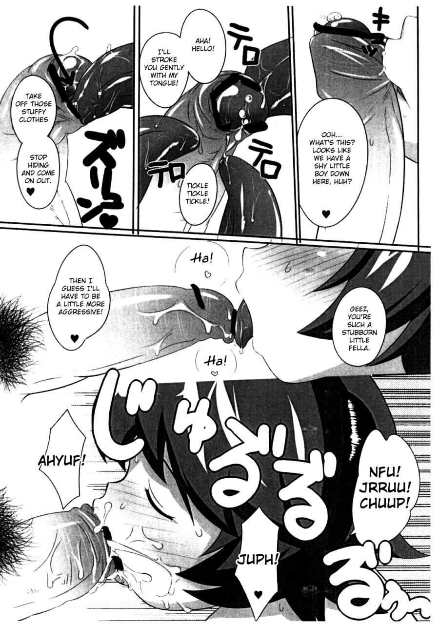 shota-scratch-06-garahadoh-mario-yes-we-are-unforgiven-english