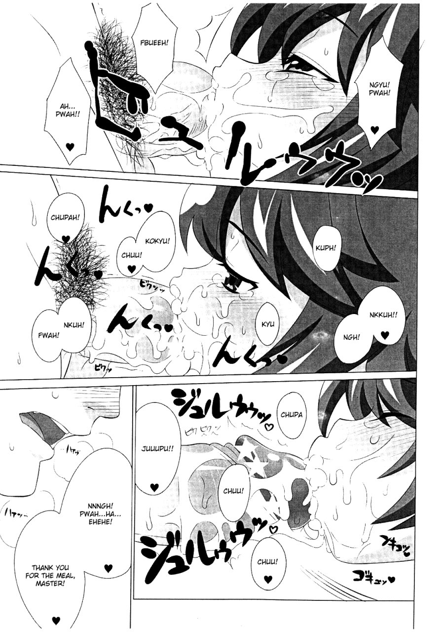 shota-scratch-06-garahadoh-mario-yes-we-are-unforgiven-english