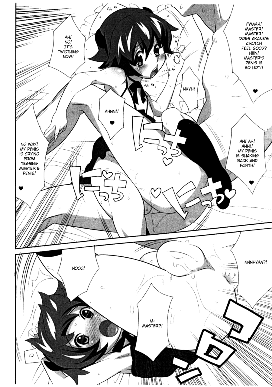 shota-scratch-06-garahadoh-mario-yes-we-are-unforgiven-english