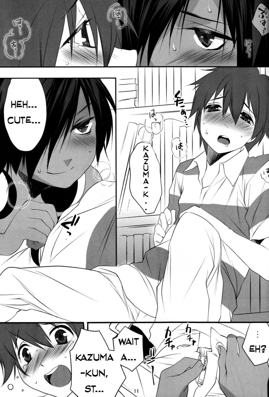 shota-scratch-10-ash-wing-makuro-usagi-no-risu-summer-wars-english-kazuma