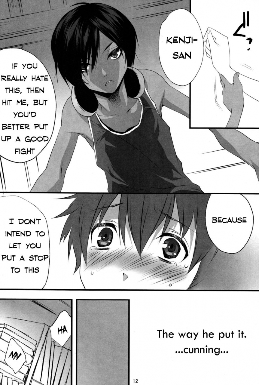 shota-scratch-10-ash-wing-makuro-usagi-no-risu-summer-wars-english-kazuma