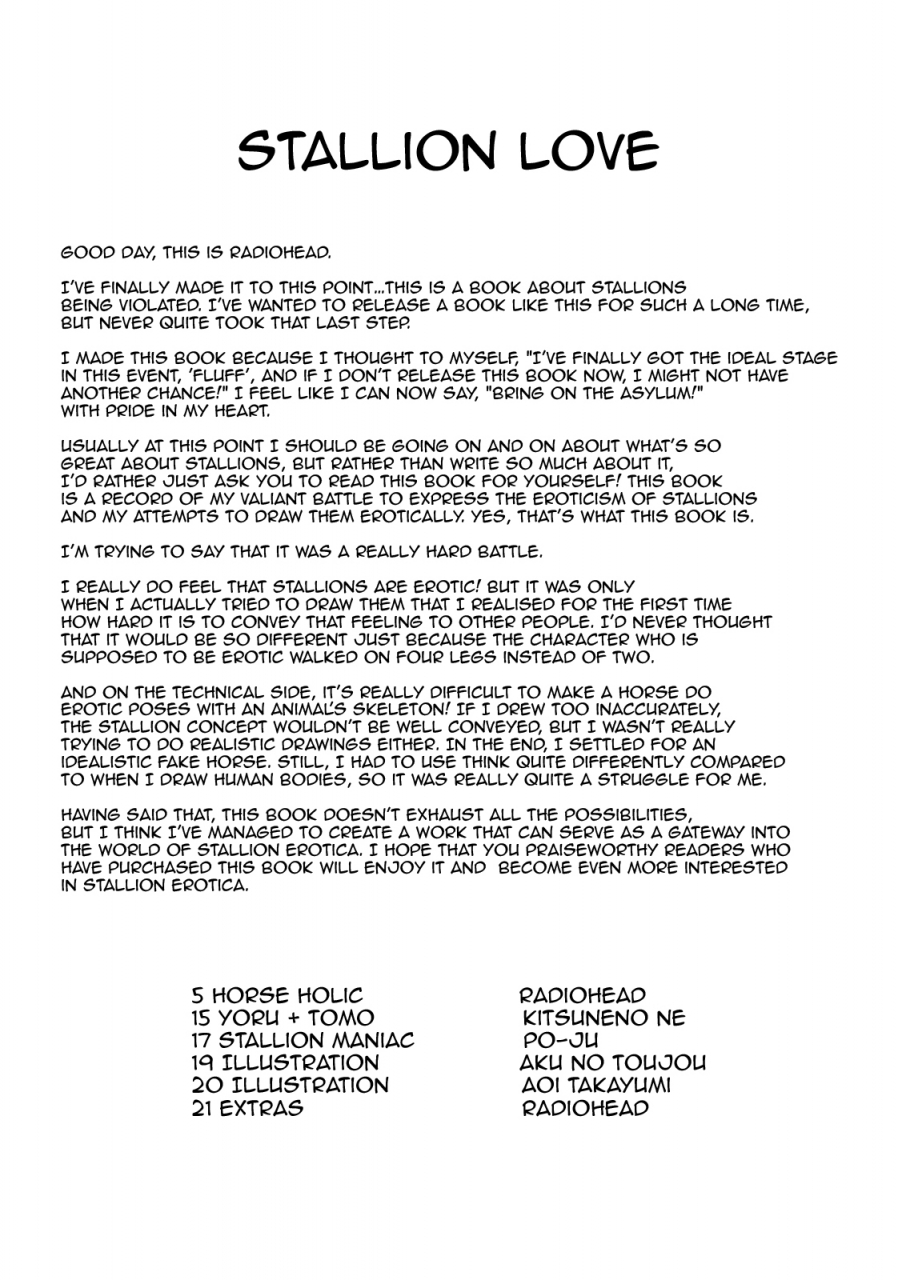 shota-scratch-10-kakumei-seifu-kouhoushitsu-various-horse-holic-english-rinruririn
