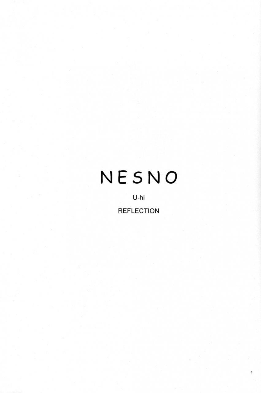 shota-scratch-10-reflection-u-hi-nesno-english-wardance