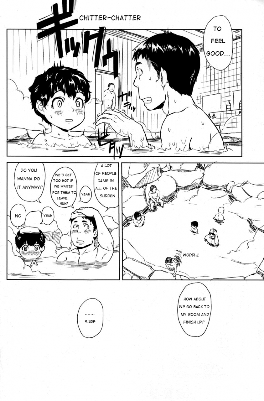 shota-scratch-10-reflection-u-hi-nesno-english-wardance