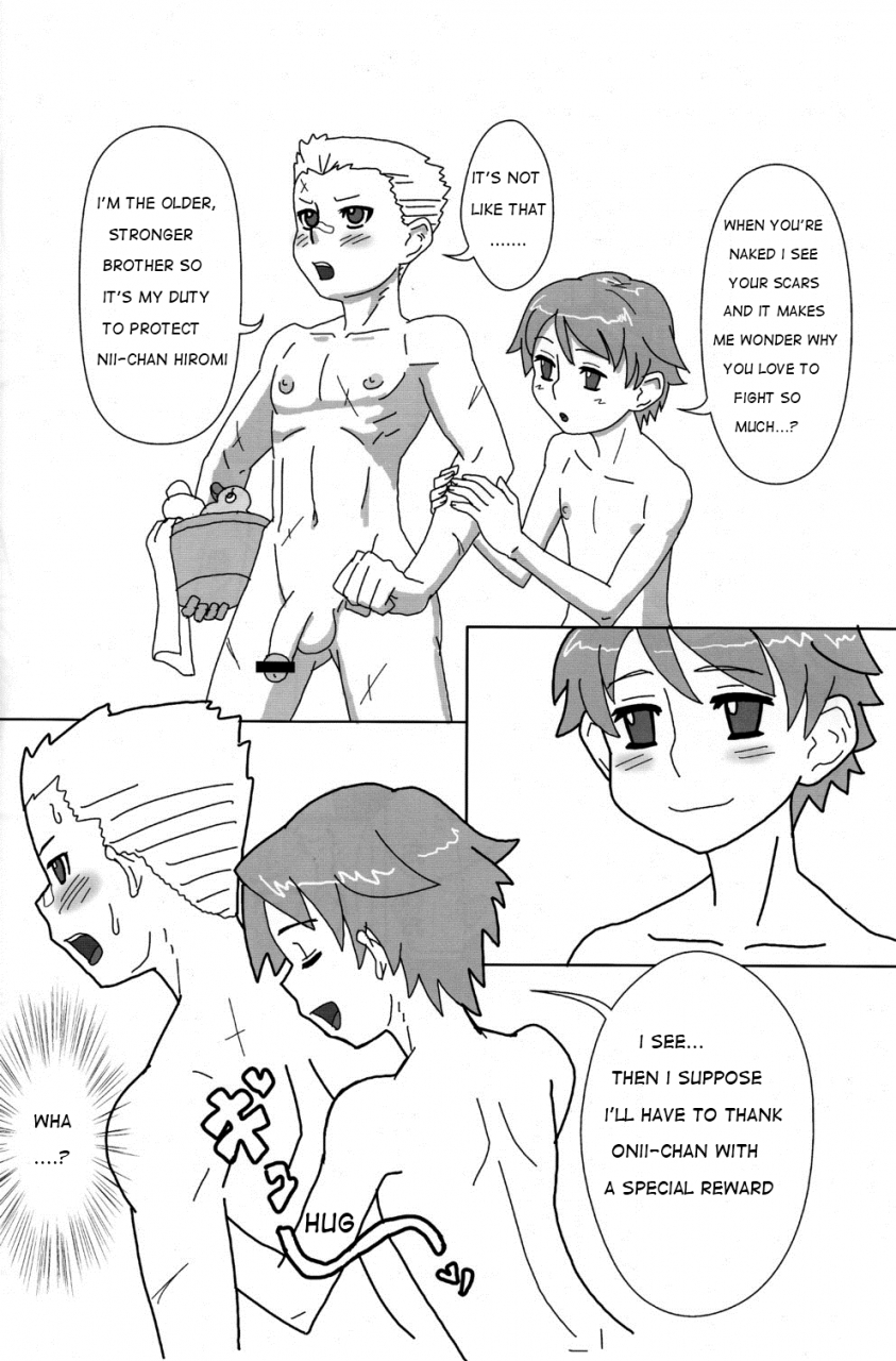 shota-scratch-10-reflection-u-hi-nesno-english-wardance