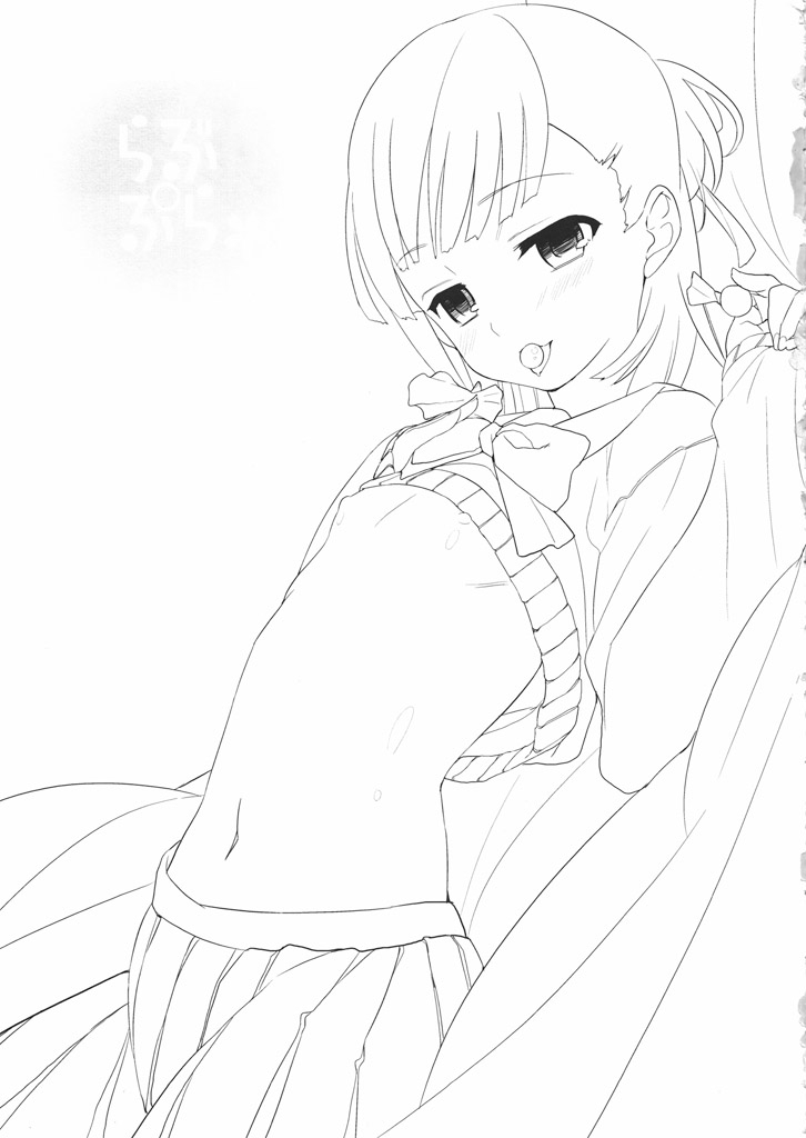 shota-scratch-10-abgrund-scotch-udk-love-pura-prunus-girl-english