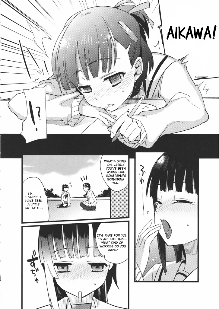 shota-scratch-10-abgrund-scotch-udk-love-pura-prunus-girl-english