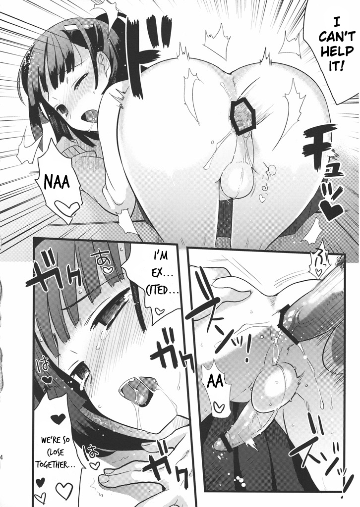 shota-scratch-10-abgrund-scotch-udk-love-pura-prunus-girl-english