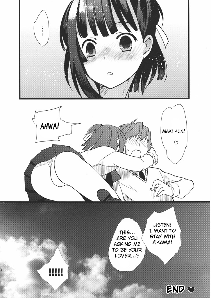 shota-scratch-10-abgrund-scotch-udk-love-pura-prunus-girl-english