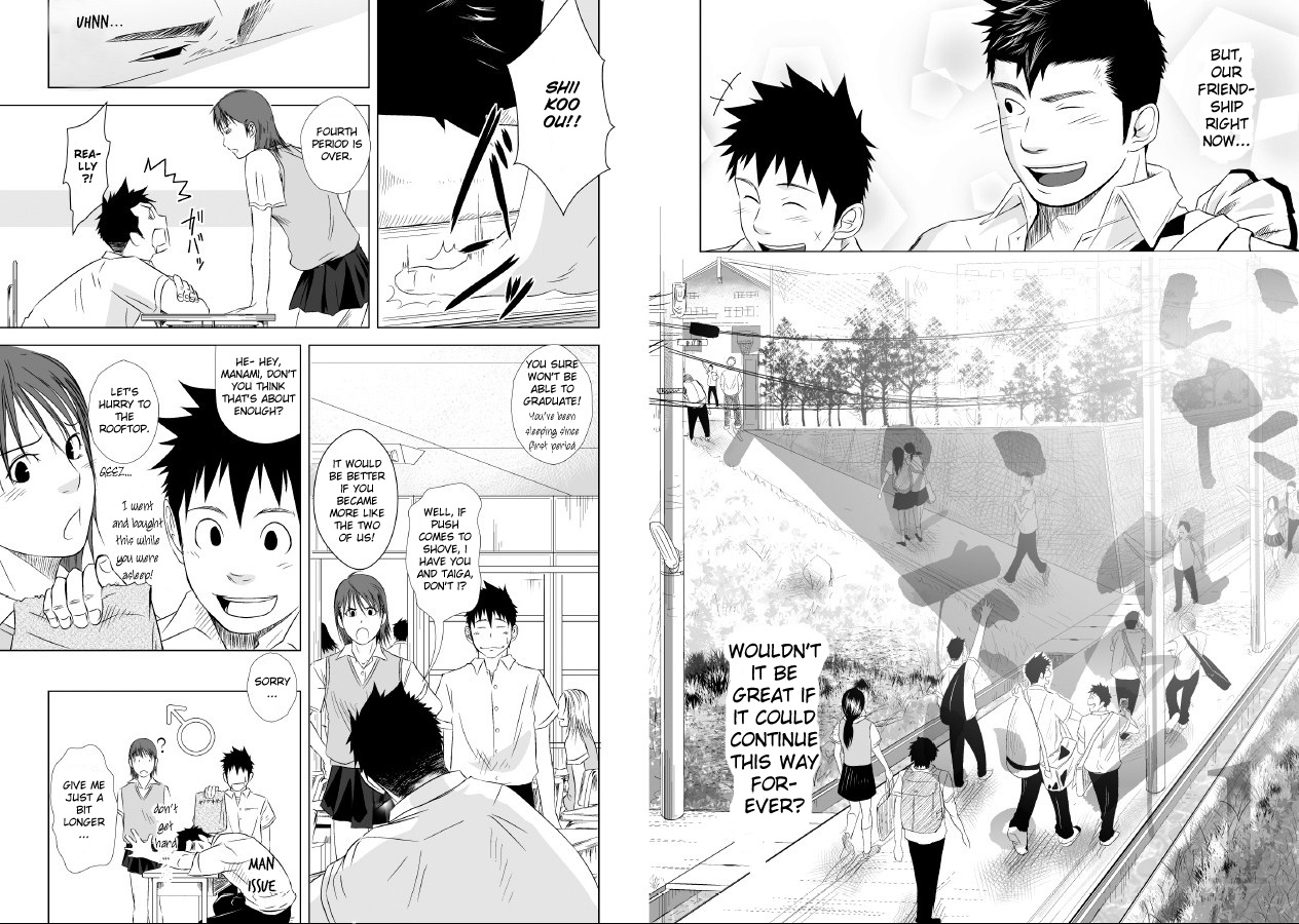 shota-scratch-10-mentaiko-itto-itai-itai-itai-1-english