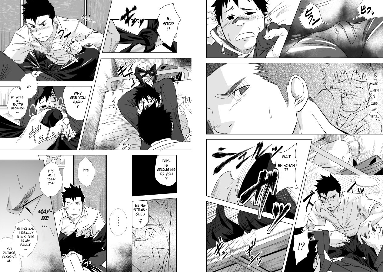 shota-scratch-10-mentaiko-itto-itai-itai-itai-1-english