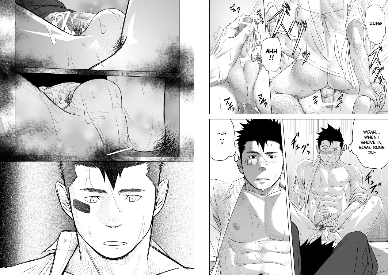 shota-scratch-10-mentaiko-itto-itai-itai-itai-1-english