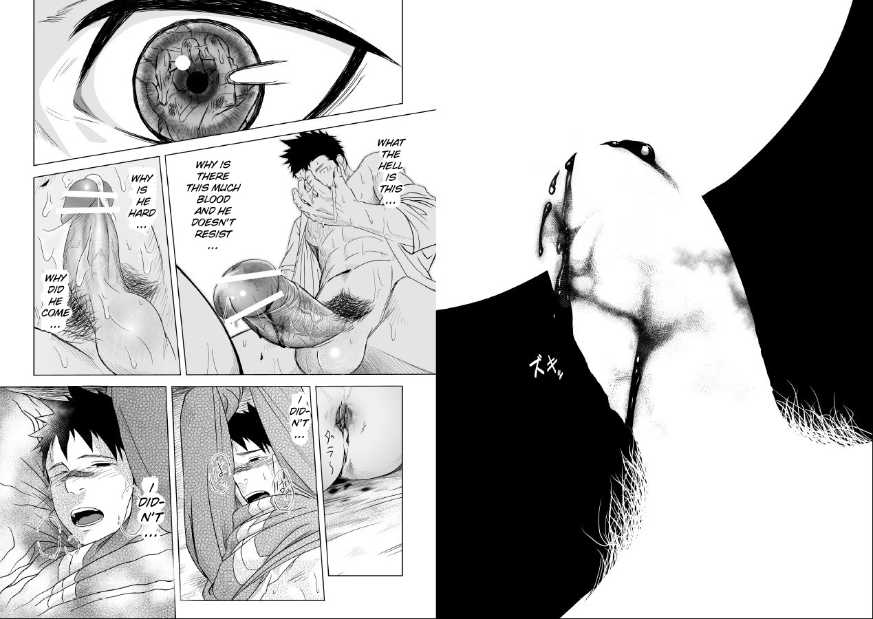 shota-scratch-10-mentaiko-itto-itai-itai-itai-1-english