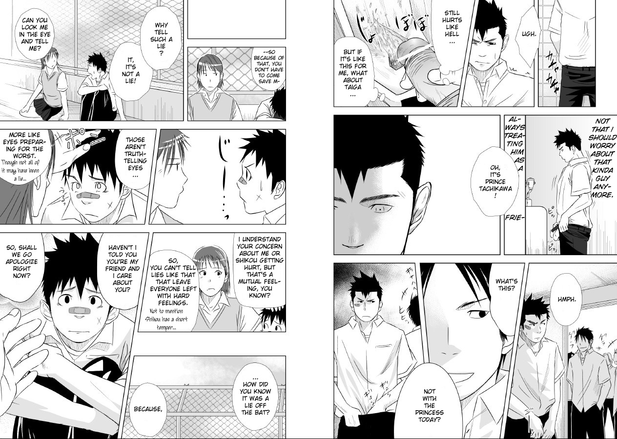 shota-scratch-10-mentaiko-itto-itai-itai-itai-1-english