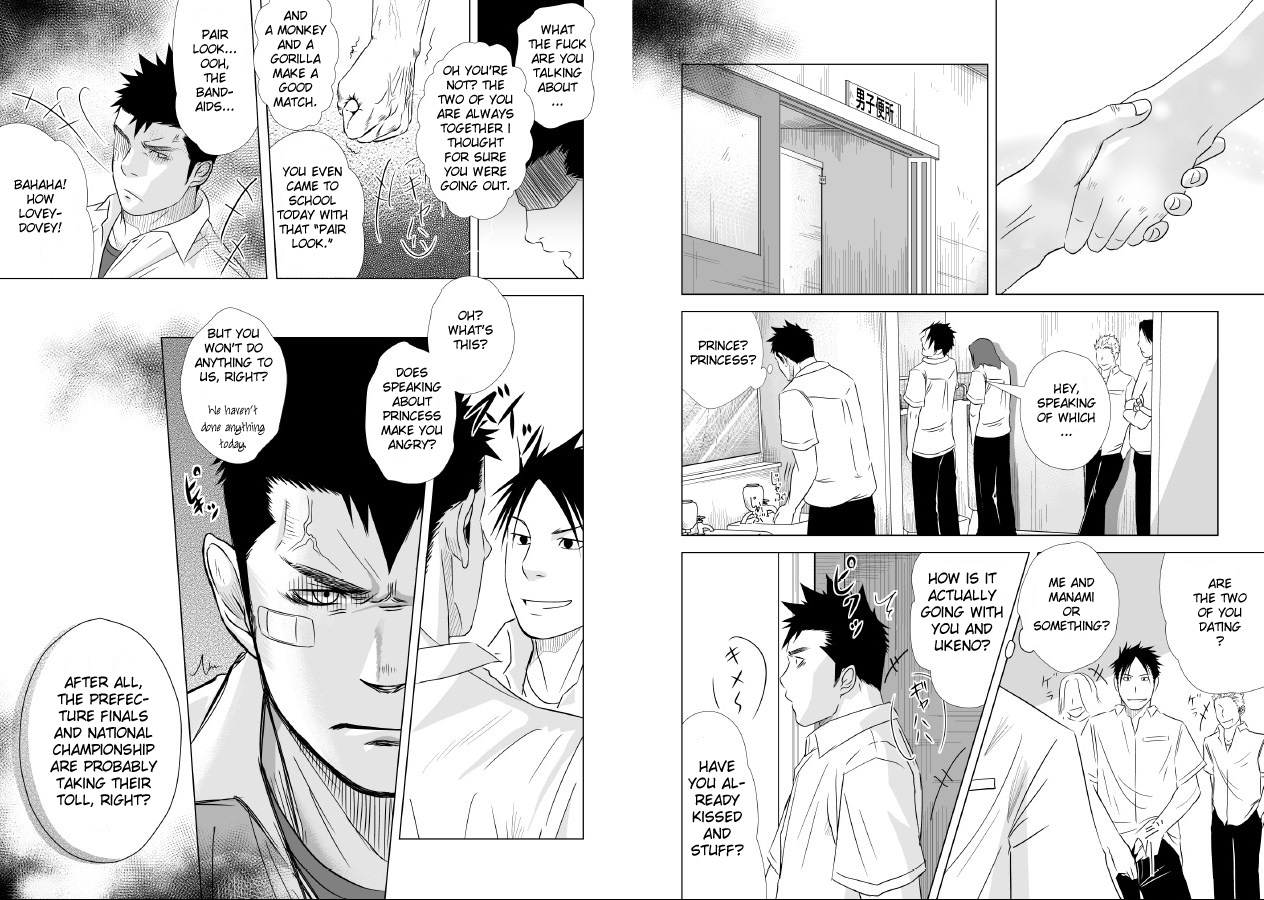 shota-scratch-10-mentaiko-itto-itai-itai-itai-1-english