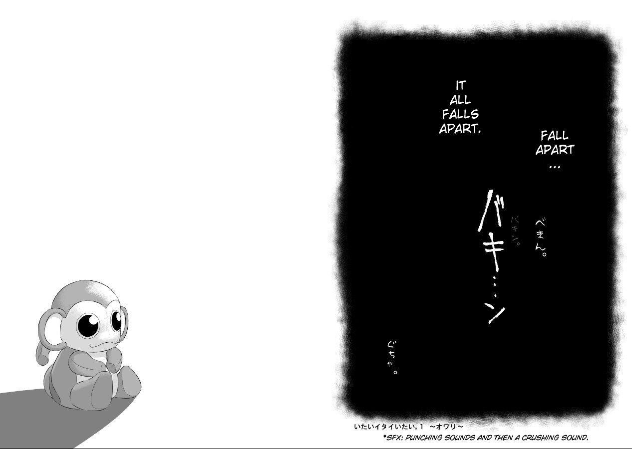 shota-scratch-10-mentaiko-itto-itai-itai-itai-1-english