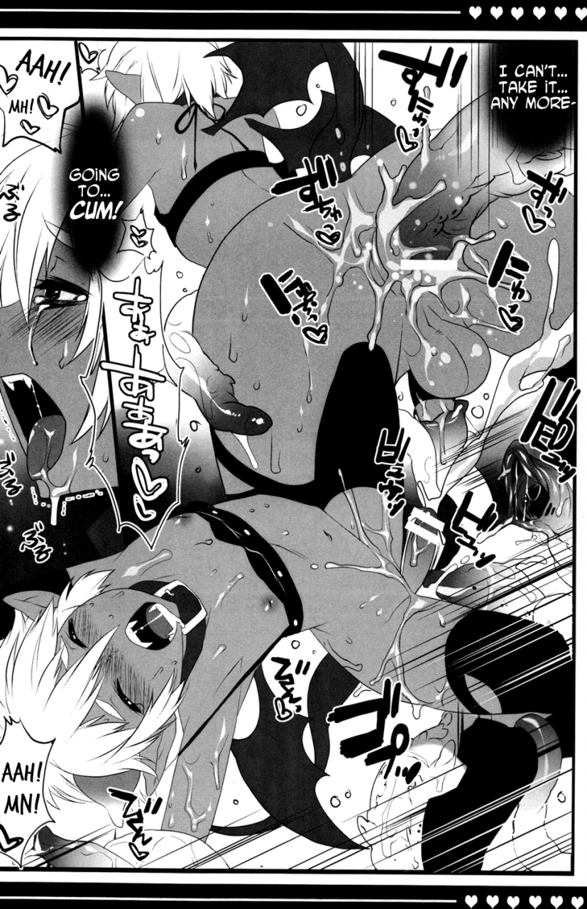 shota-scratch-11-ash-wing-makuro-devil-kiss-english-little-white-butterflies