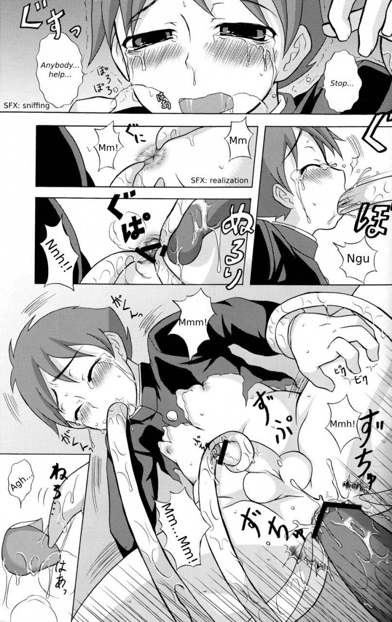 shota-scratch-11-datsuryoku-kenkyuukai-kanbayashi-takaki-seigi-no-mikata-vol1-english