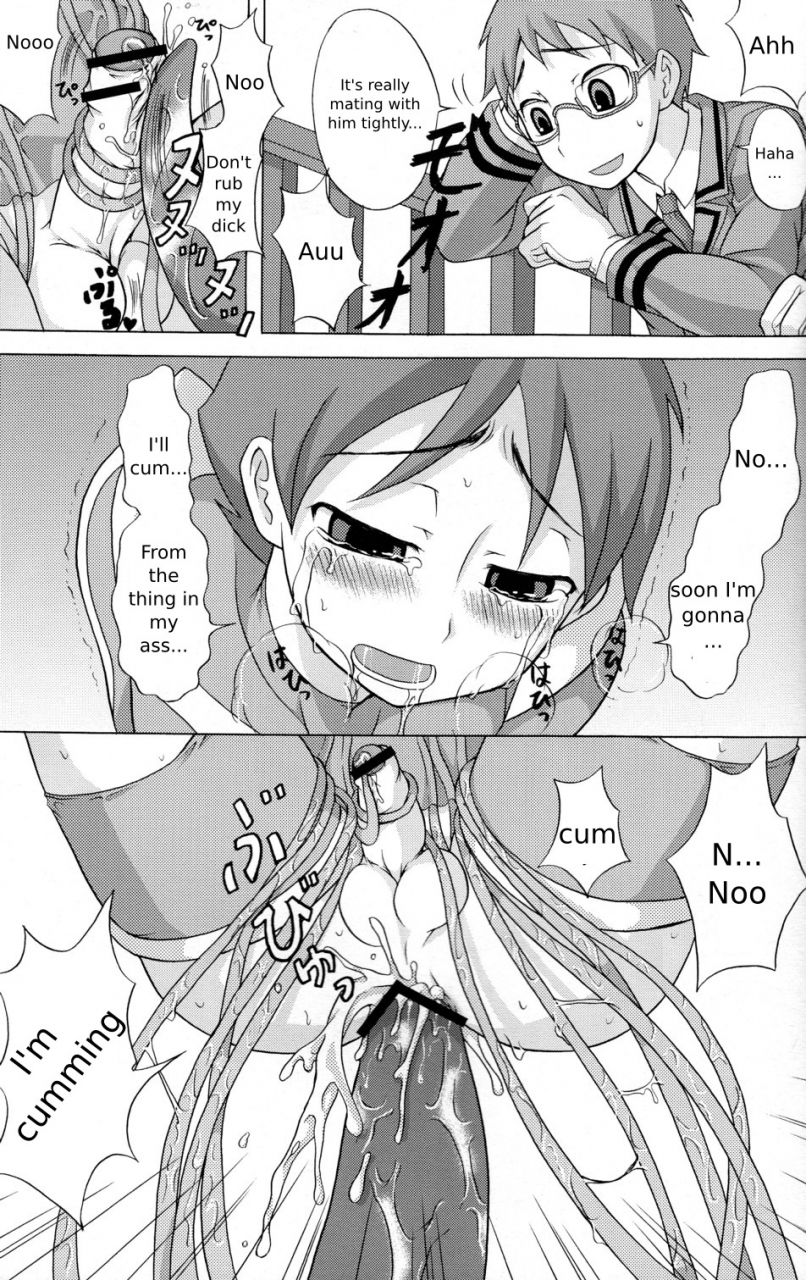 shota-scratch-11-datsuryoku-kenkyuukai-kanbayashi-takaki-seigi-no-mikata-vol1-english