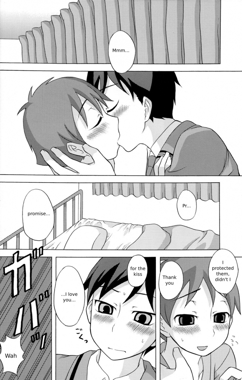 shota-scratch-11-datsuryoku-kenkyuukai-kanbayashi-takaki-seigi-no-mikata-vol1-english