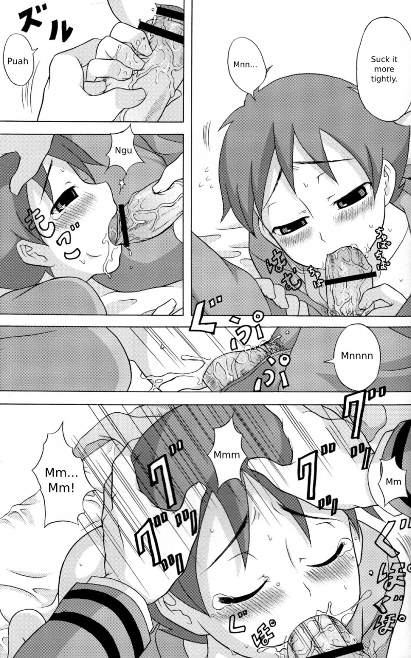 shota-scratch-11-datsuryoku-kenkyuukai-kanbayashi-takaki-seigi-no-mikata-vol1-english