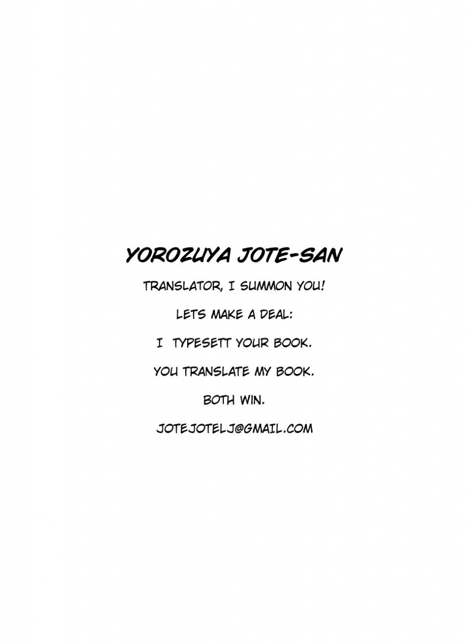 shota-scratch-11-mentaiko-itto-shippuu-jinrai-swift-as-lightning-english-ryo