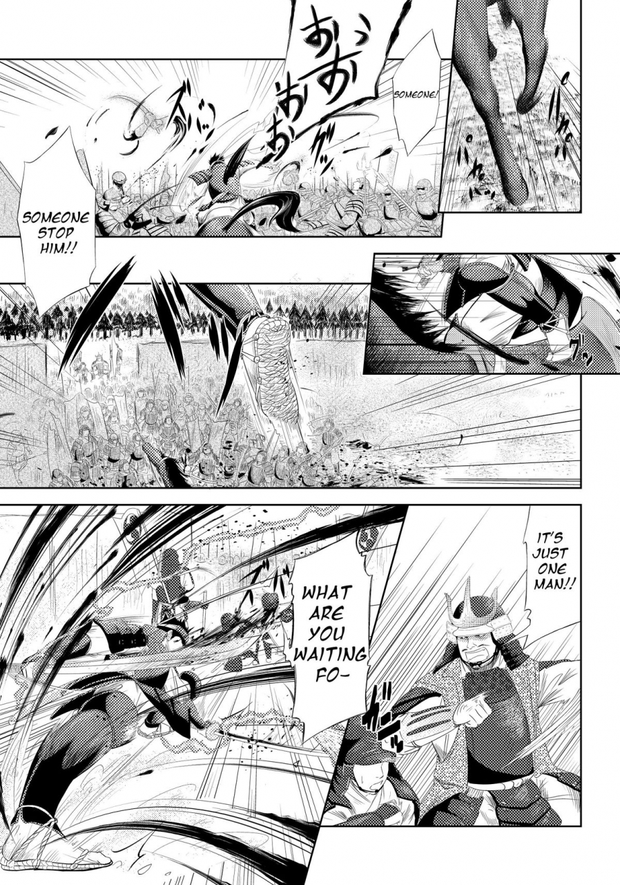 shota-scratch-11-mentaiko-itto-shippuu-jinrai-swift-as-lightning-english-ryo