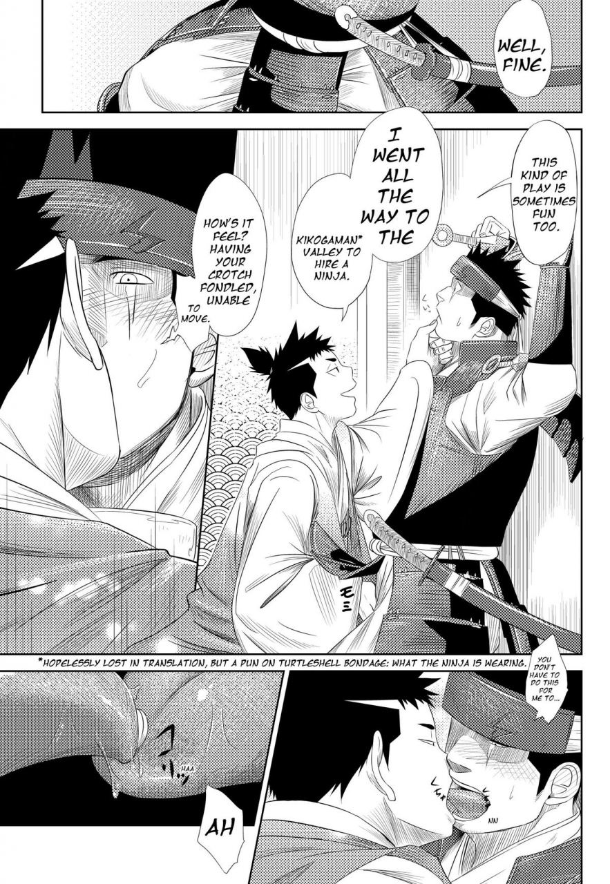 shota-scratch-11-mentaiko-itto-shippuu-jinrai-swift-as-lightning-english-ryo