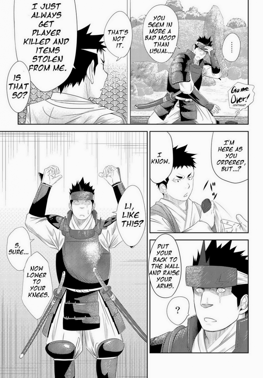 shota-scratch-11-mentaiko-itto-shippuu-jinrai-swift-as-lightning-english-ryo-decensored