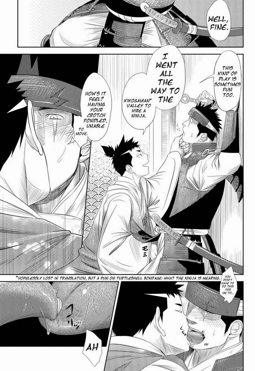 shota-scratch-11-mentaiko-itto-shippuu-jinrai-swift-as-lightning-english-ryo-decensored