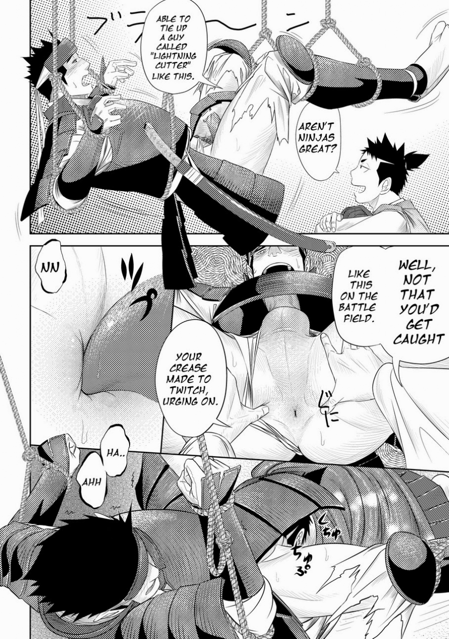 shota-scratch-11-mentaiko-itto-shippuu-jinrai-swift-as-lightning-english-ryo-decensored