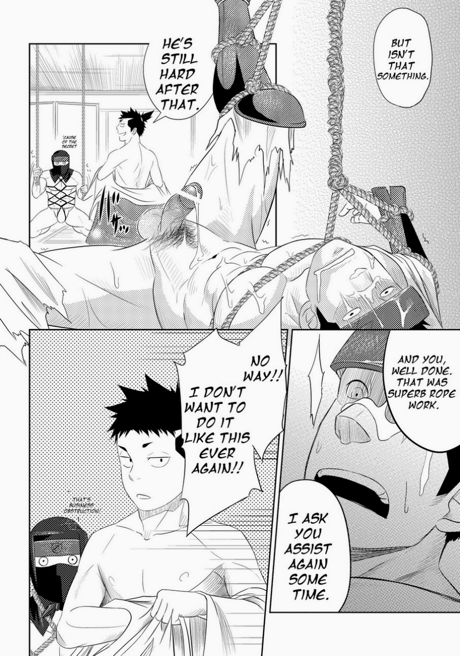 shota-scratch-11-mentaiko-itto-shippuu-jinrai-swift-as-lightning-english-ryo-decensored