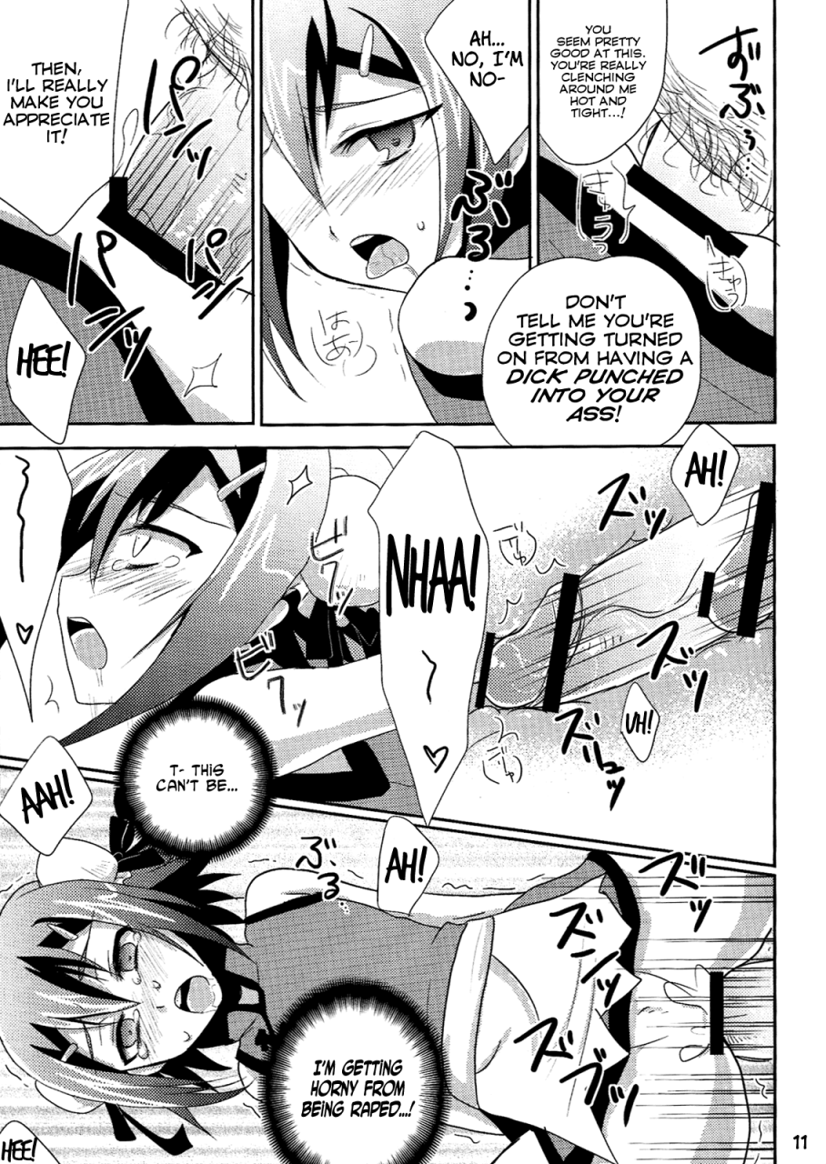 shota-scratch-12-heatwave-supernova-kaitou-yuuhi-yukimachi-tounosuke-hideyoshi-directors-cut-baka-to-test-to-shoukanjuu-english-lwb