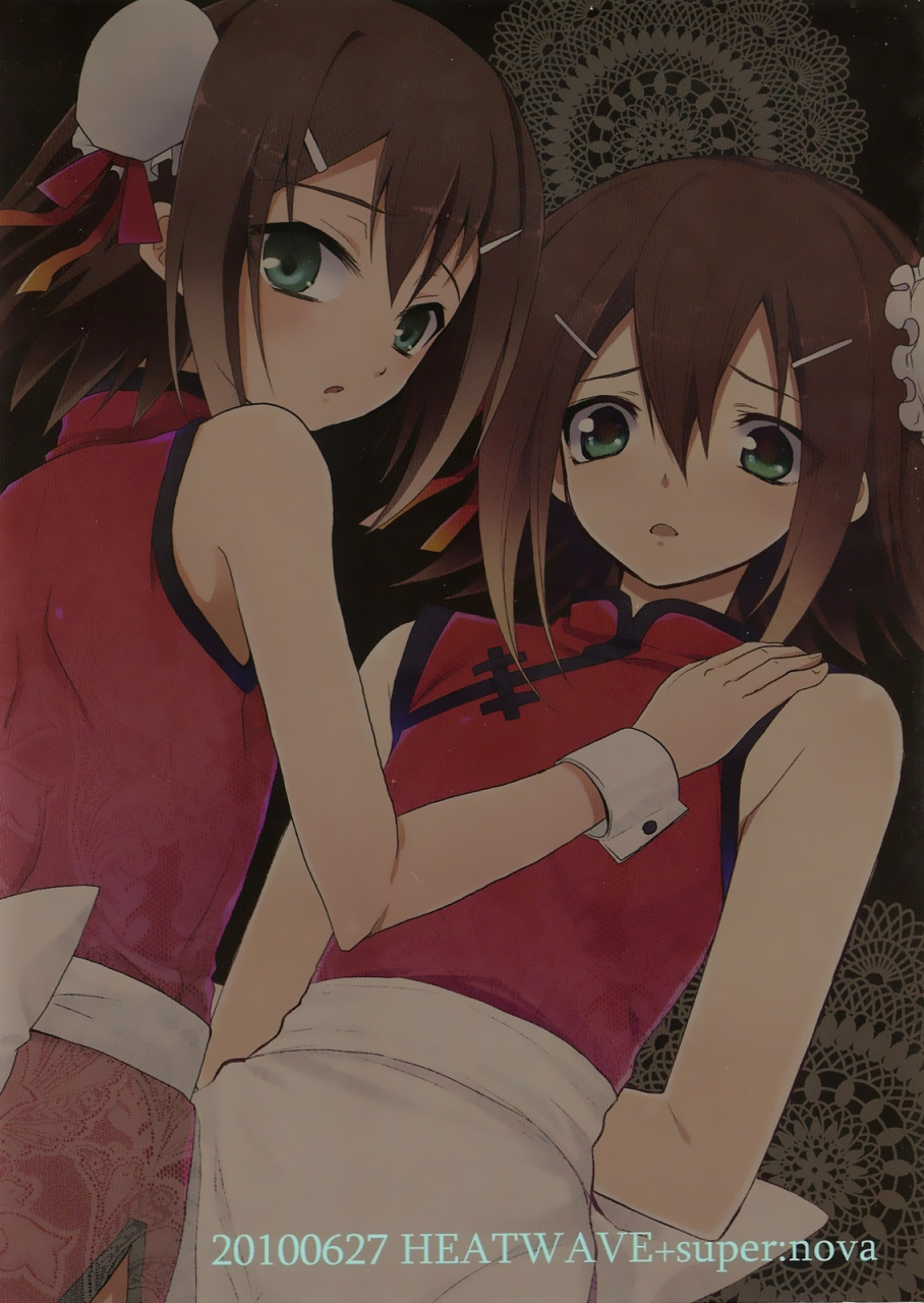 shota-scratch-12-heatwave-supernova-kaitou-yuuhi-yukimachi-tounosuke-hideyoshi-directors-cut-baka-to-test-to-shoukanjuu-english-lwb