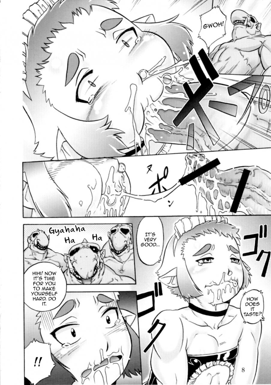 shota-scratch-13-flash-point-aoi-takayuki-p-boy-english-mysterymeat3