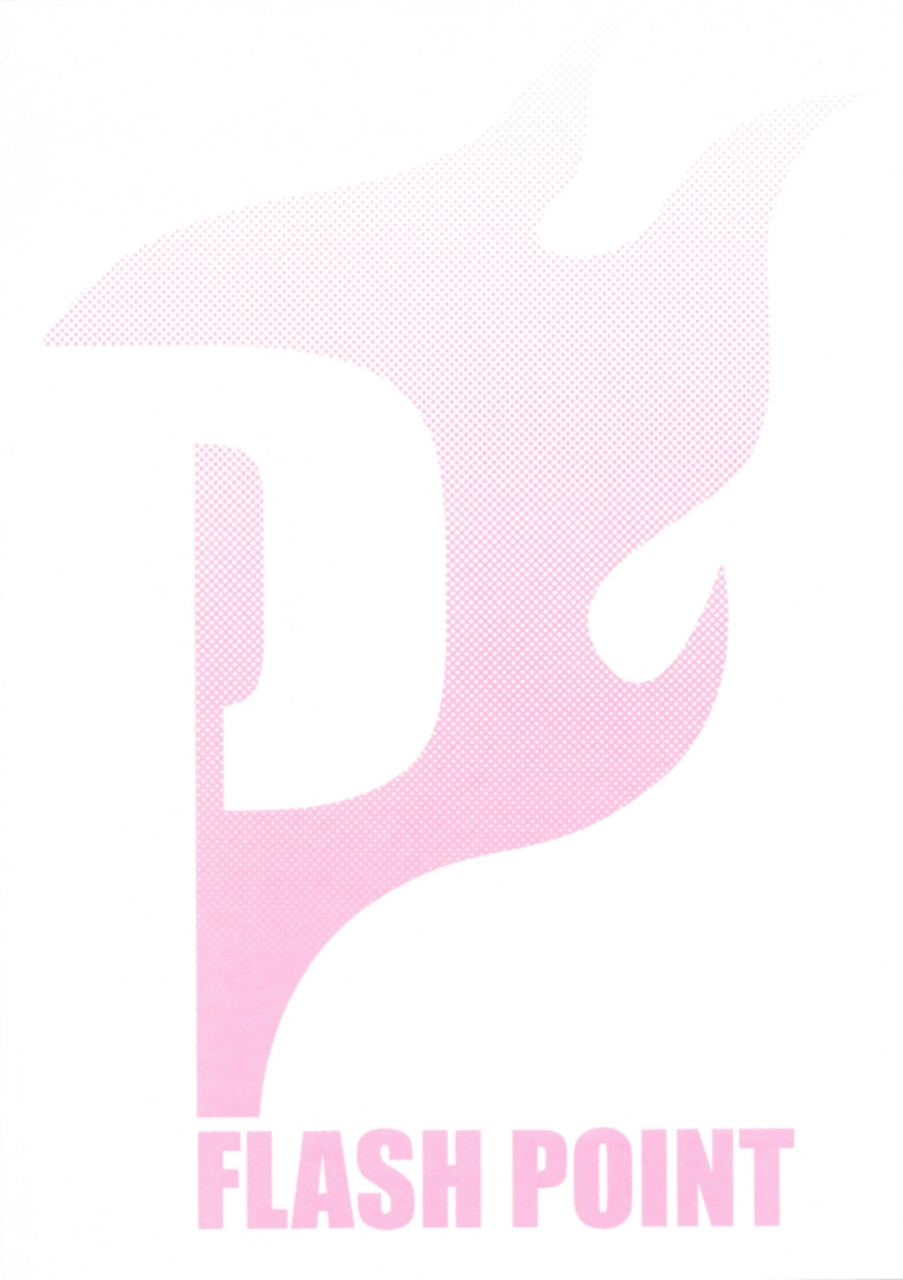 shota-scratch-13-flash-point-aoi-takayuki-p-boy-english-mysterymeat3