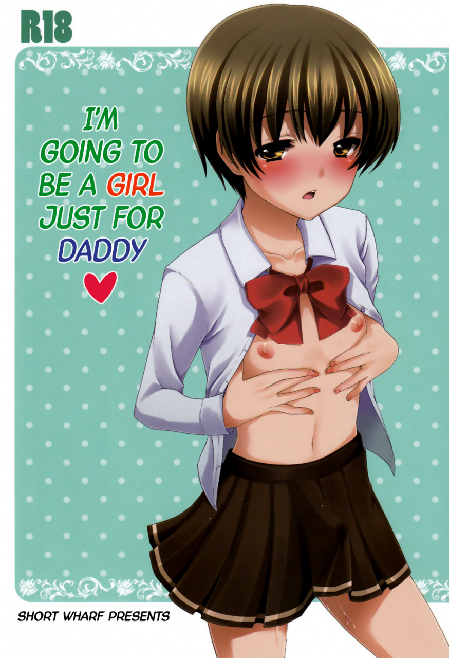shota-scratch-13-tottototomekichi-tomekichi-otou-san-no-tame-ni-musume-ni-naru-no-im-going-to-be-a-girl-just-for-daddy-english-sw